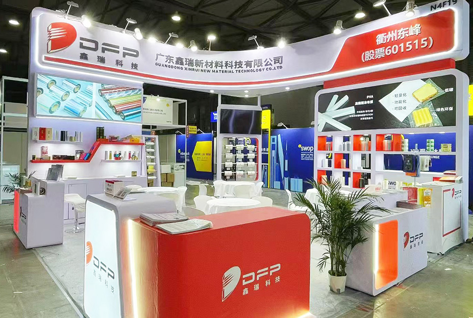 精彩收官 | 鑫瑞科技swop 2025之旅圓滿(mǎn)落幕，感恩相遇，未來(lái)可期！